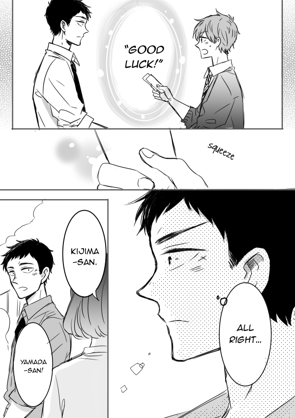 Kijima-san to Yamada-san Chapter 6 page 3 - Chapter 6