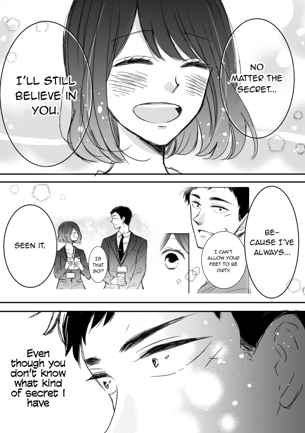 Kijima-san to Yamada-san Chapter 6 page 33 - Chapter 6