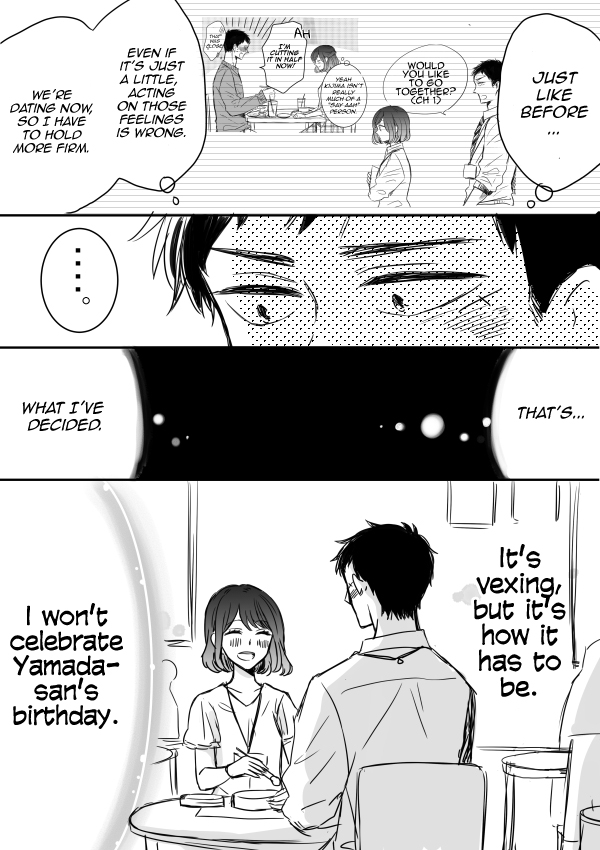 Kijima-san to Yamada-san Chapter 7 page 13 - Chapter 7
