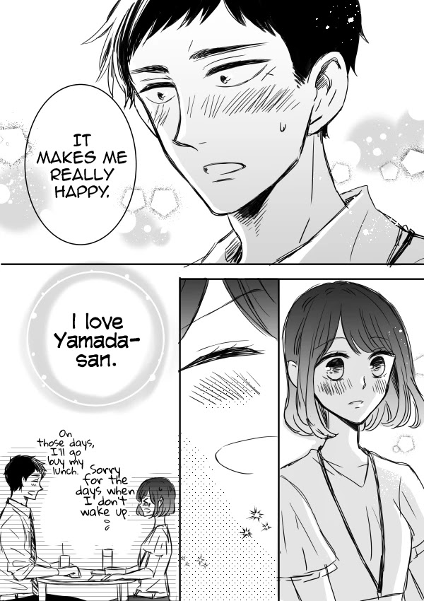 Kijima-san to Yamada-san Chapter 7 page 16 - Chapter 7
