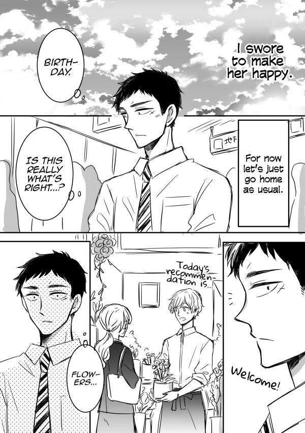 Kijima-san to Yamada-san Chapter 7 page 17 - Chapter 7