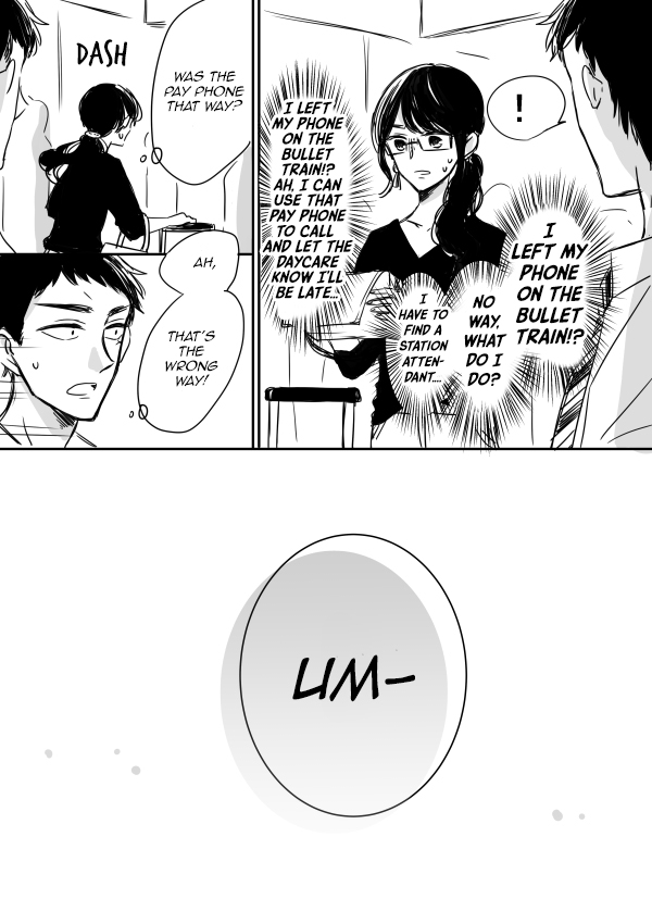 Kijima-san to Yamada-san Chapter 7 page 19 - Chapter 7