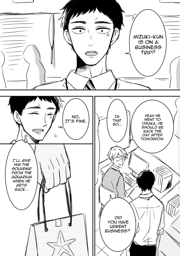 Kijima-san to Yamada-san Chapter 7 page 2 - Chapter 7