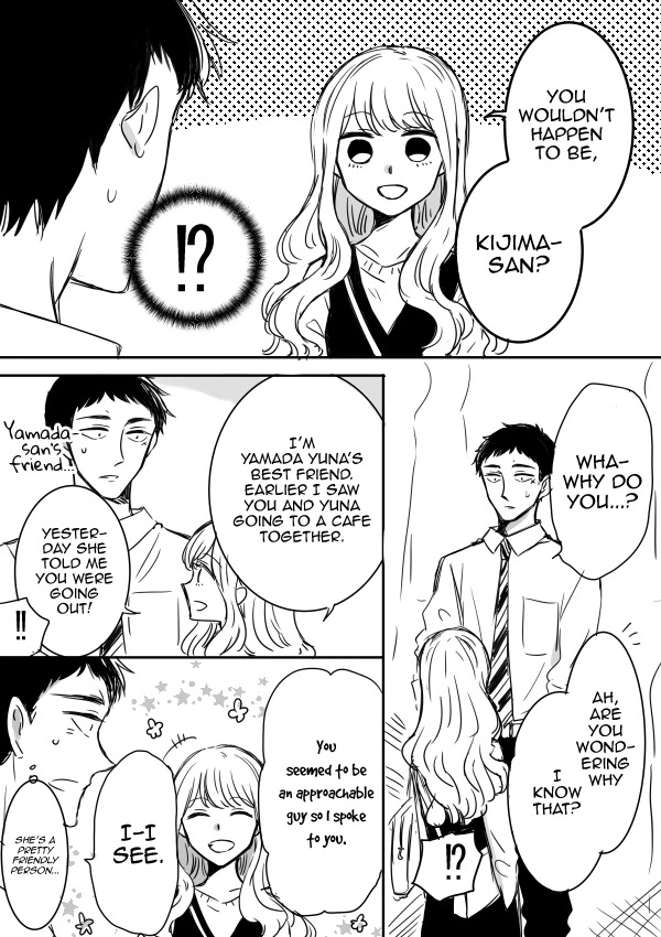 Kijima-san to Yamada-san Chapter 7 page 22 - Chapter 7