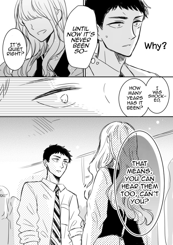Kijima-san to Yamada-san Chapter 7 page 24 - Chapter 7