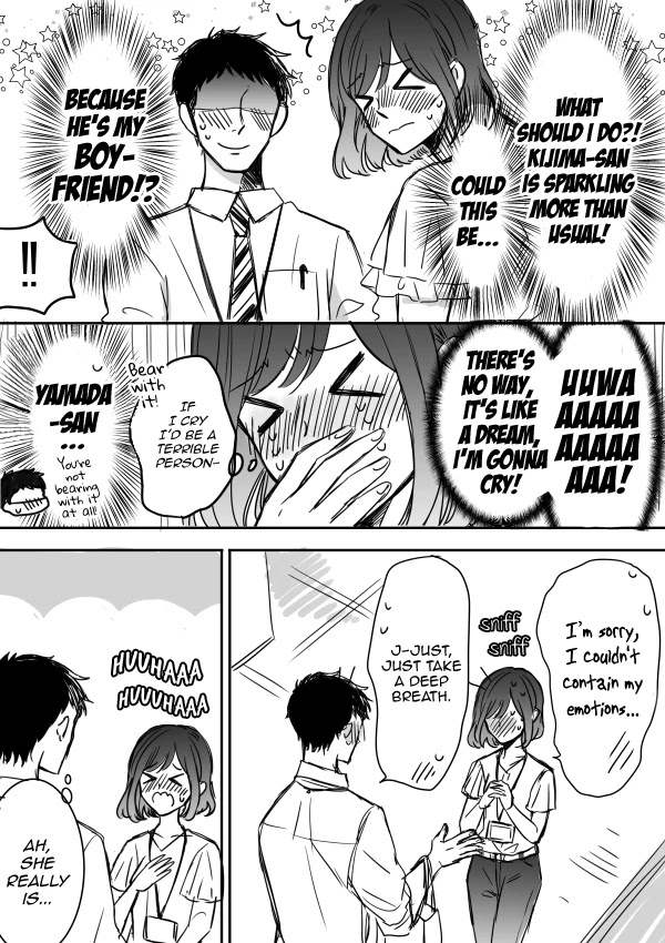 Kijima-san to Yamada-san Chapter 7 page 5 - Chapter 7