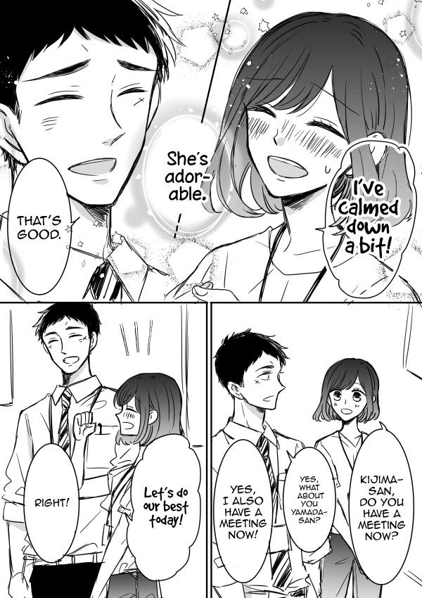 Kijima-san to Yamada-san Chapter 7 page 6 - Chapter 7