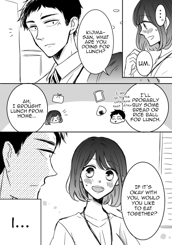 Kijima-san to Yamada-san Chapter 7 page 7 - Chapter 7