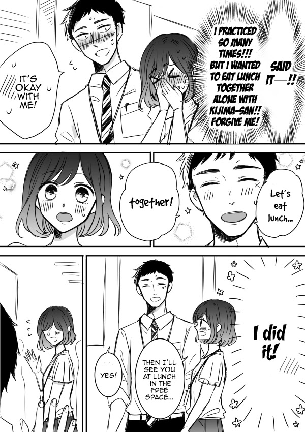 Kijima-san to Yamada-san Chapter 7 page 8 - Chapter 7
