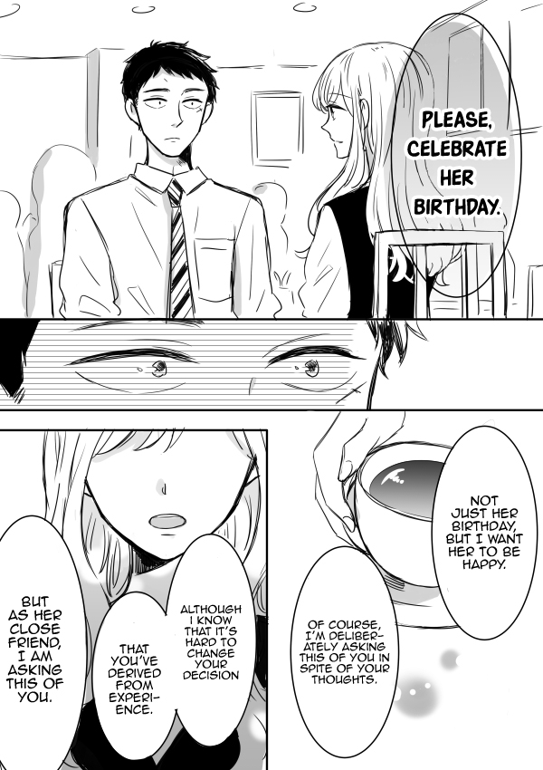 Kijima-san to Yamada-san Chapter 8 page 12 - Chapter 8