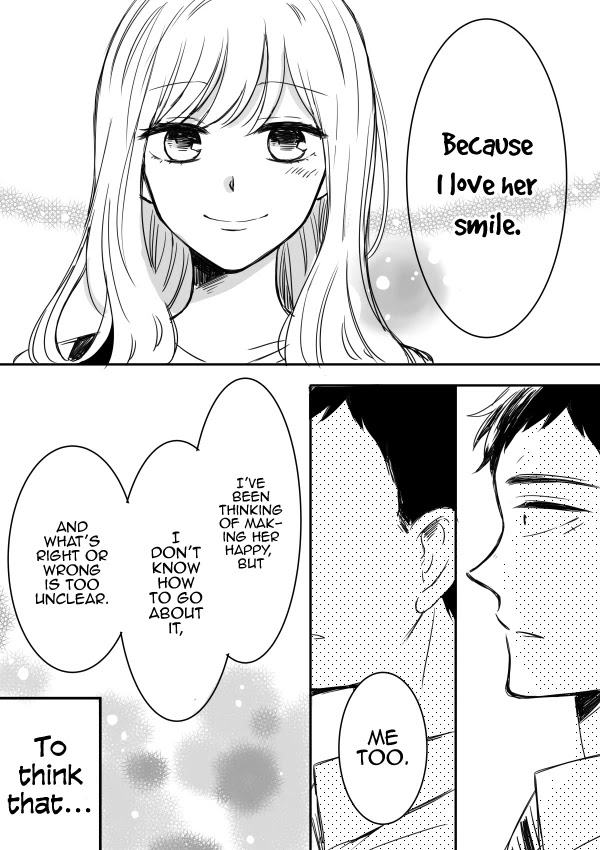Kijima-san to Yamada-san Chapter 8 page 13 - Chapter 8