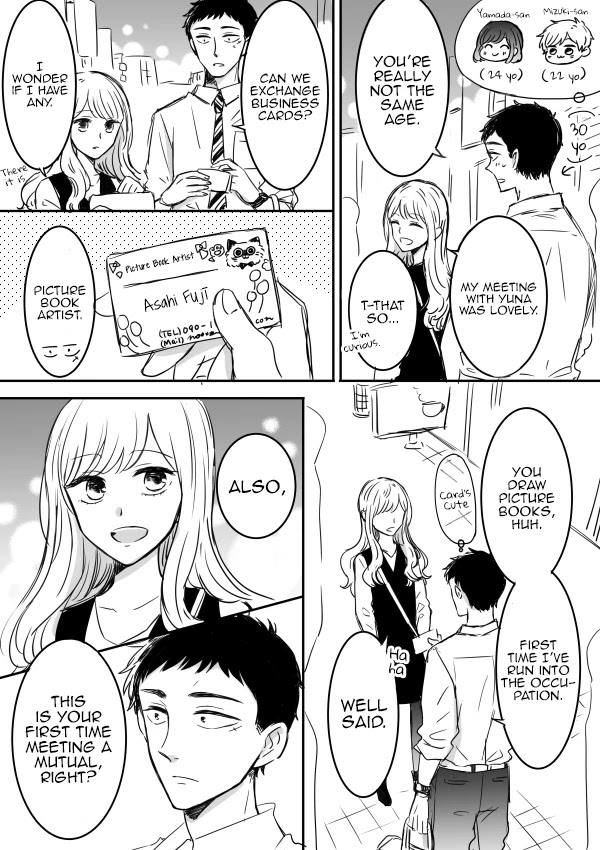 Kijima-san to Yamada-san Chapter 8 page 18 - Chapter 8