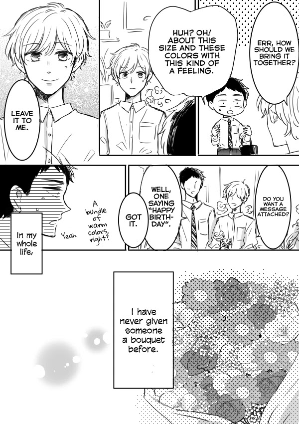 Kijima-san to Yamada-san Chapter 8 page 22 - Chapter 8