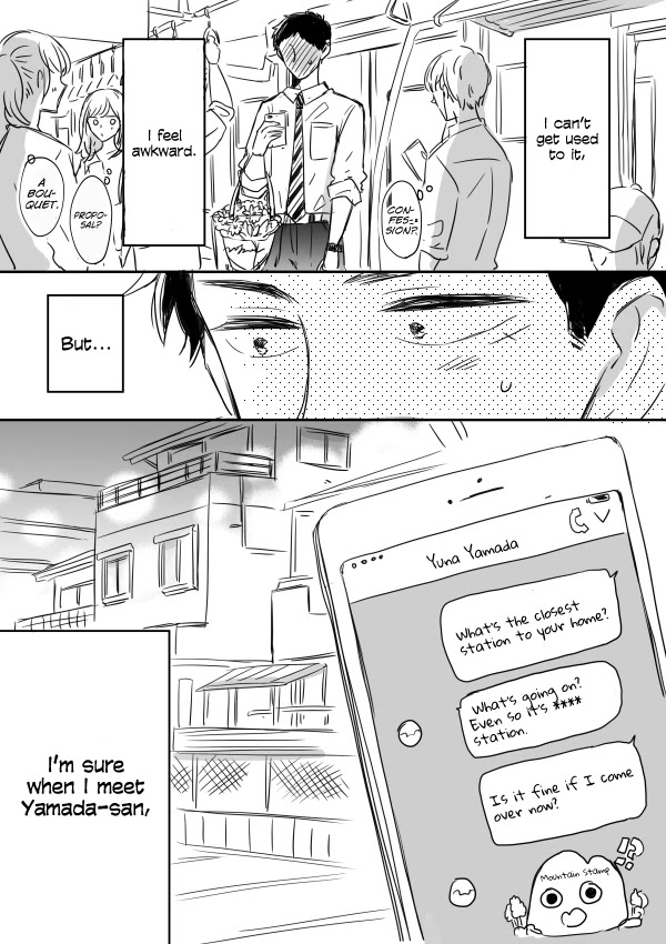 Kijima-san to Yamada-san Chapter 8 page 23 - Chapter 8