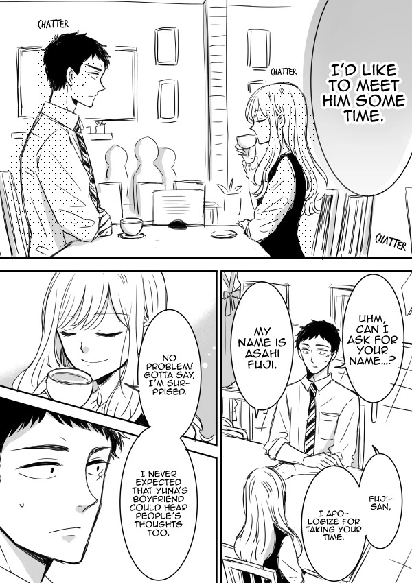 Kijima-san to Yamada-san Chapter 8 page 3 - Chapter 8