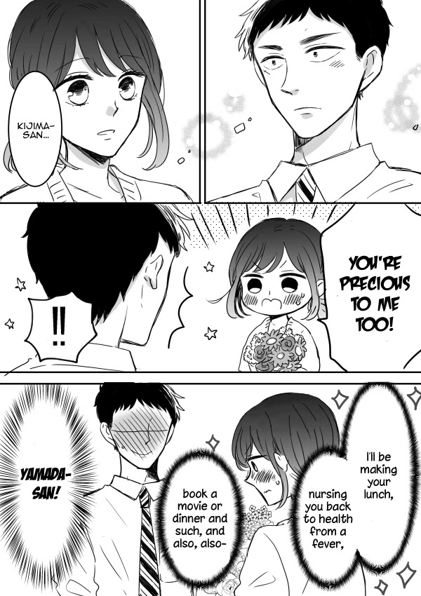 Kijima-san to Yamada-san Chapter 8 page 31 - Chapter 8