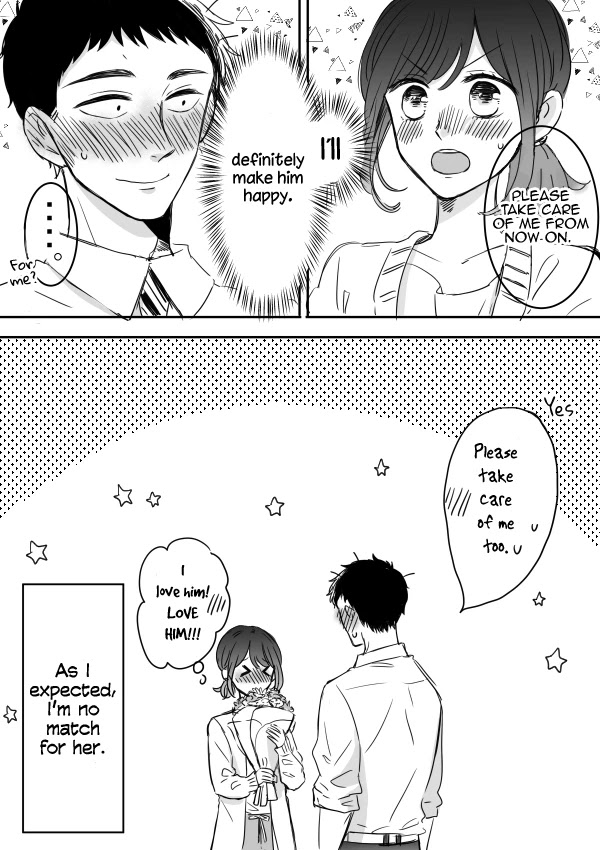 Kijima-san to Yamada-san Chapter 8 page 32 - Chapter 8