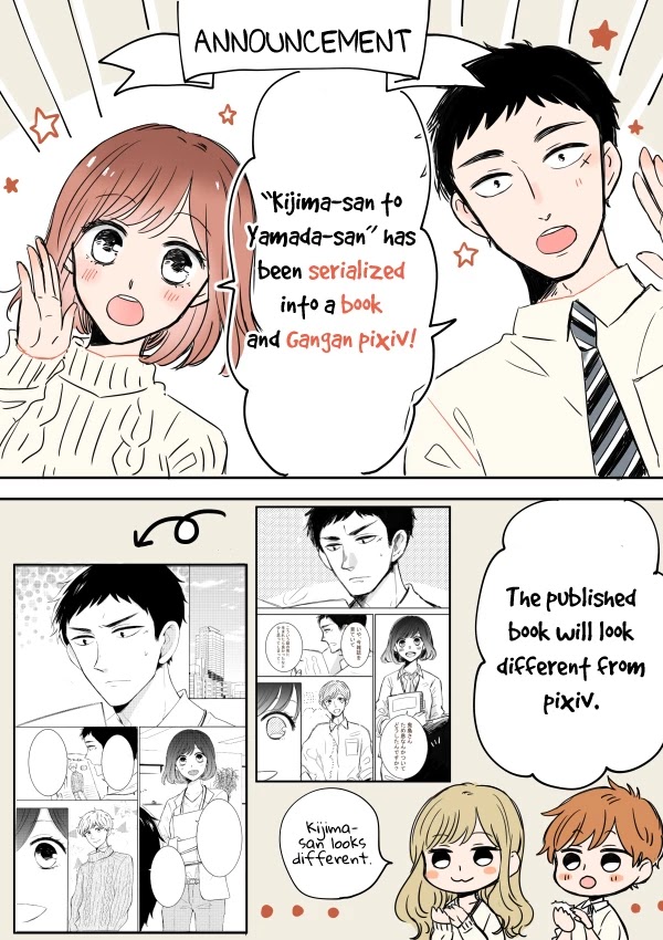Kijima-san to Yamada-san Chapter 8 page 33 - Chapter 8