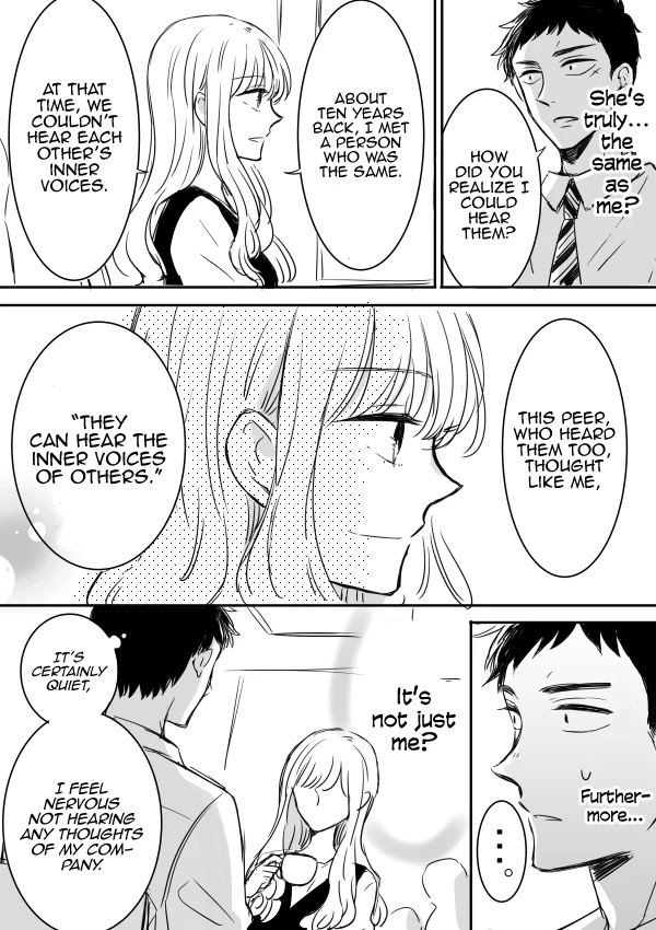 Kijima-san to Yamada-san Chapter 8 page 4 - Chapter 8