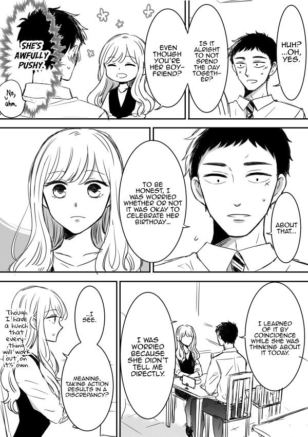 Kijima-san to Yamada-san Chapter 8 page 6 - Chapter 8