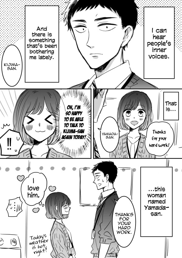 Kijima-san to Yamada-san Chapter 9 page 1 - Chapter 9