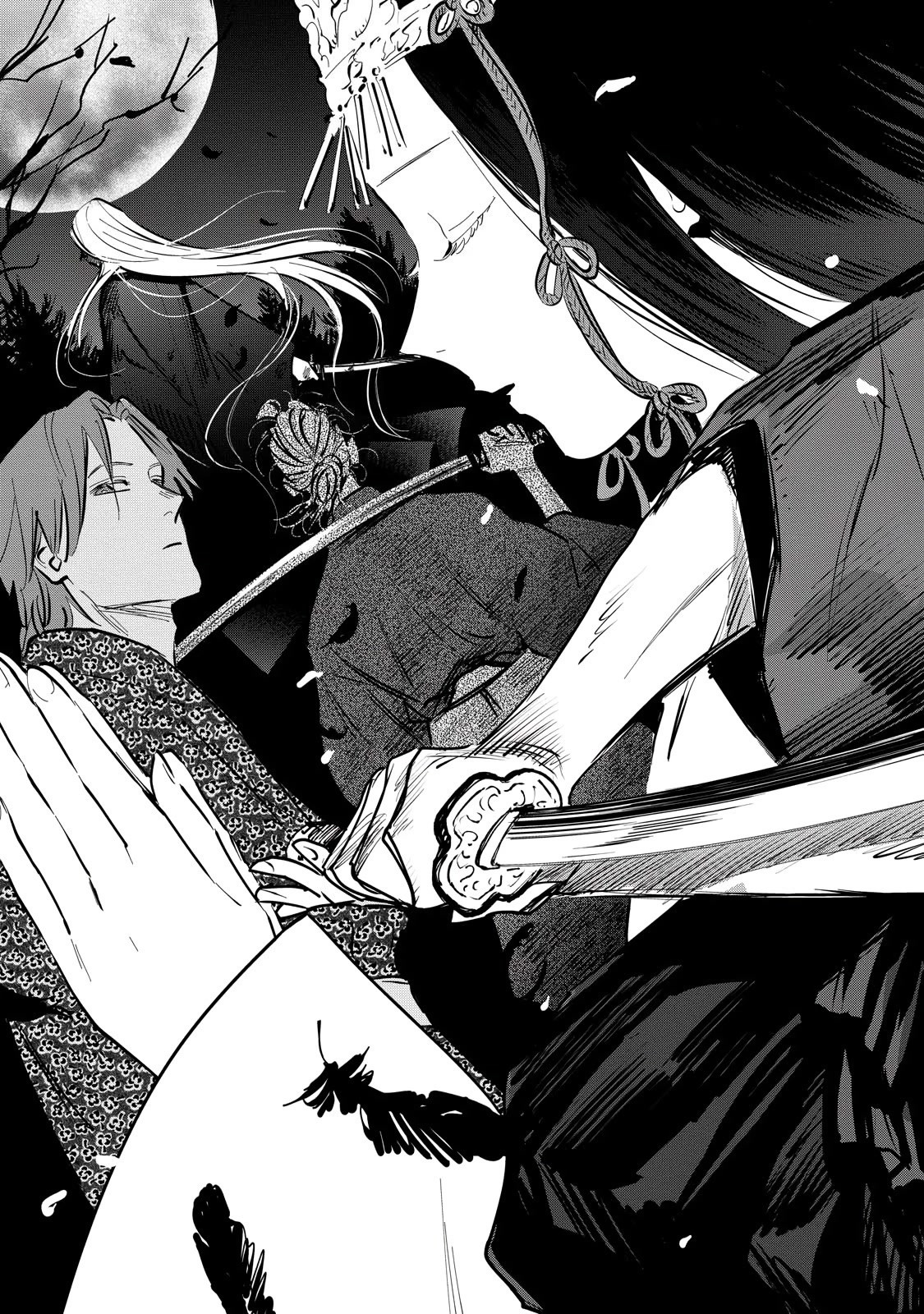 Kijin Gentoushou Chapter 1 page 13 - Chapter 1: Demons and Humans (1)