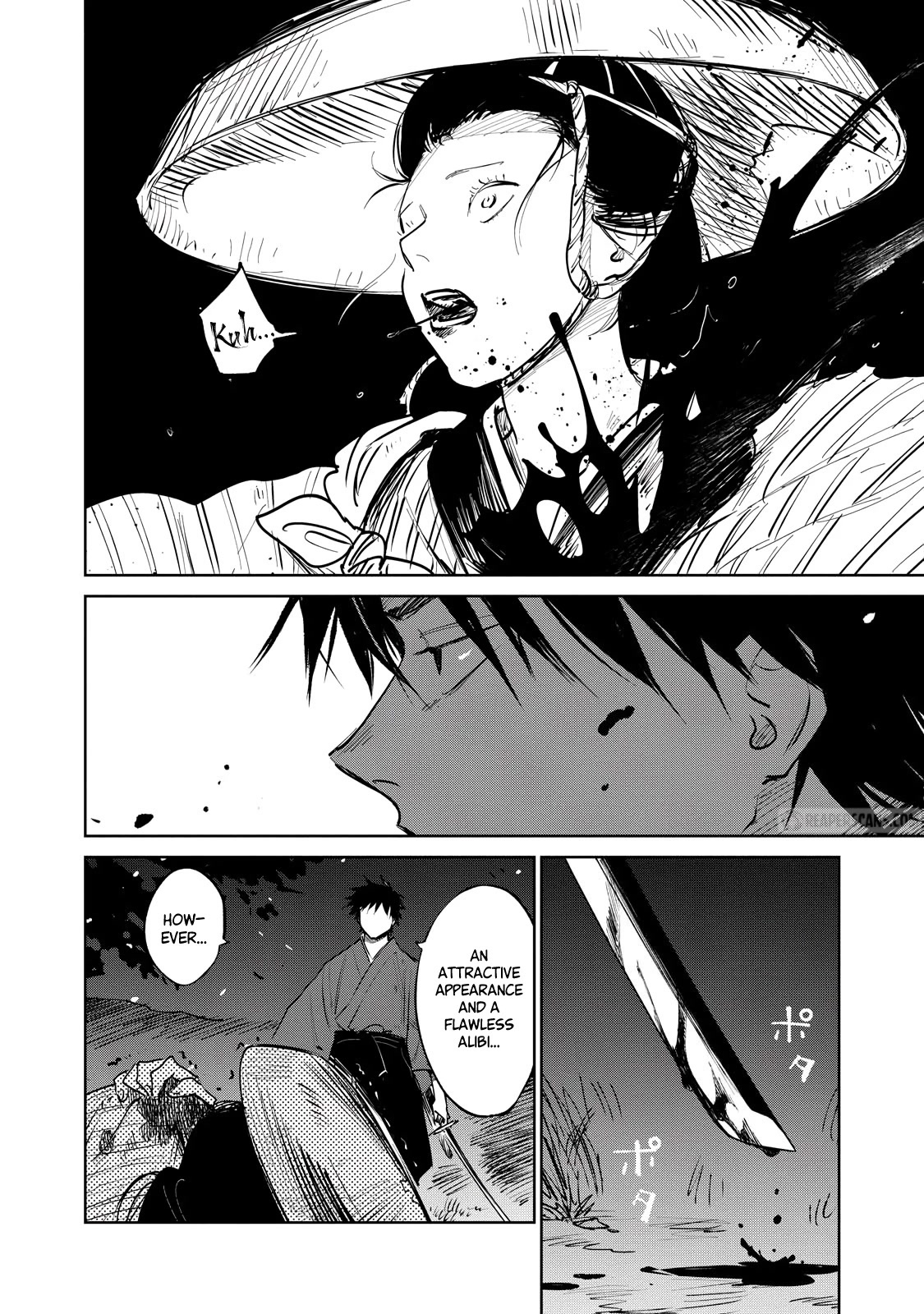 Kijin Gentoushou Chapter 1 page 18 - Chapter 1: Demons and Humans (1)