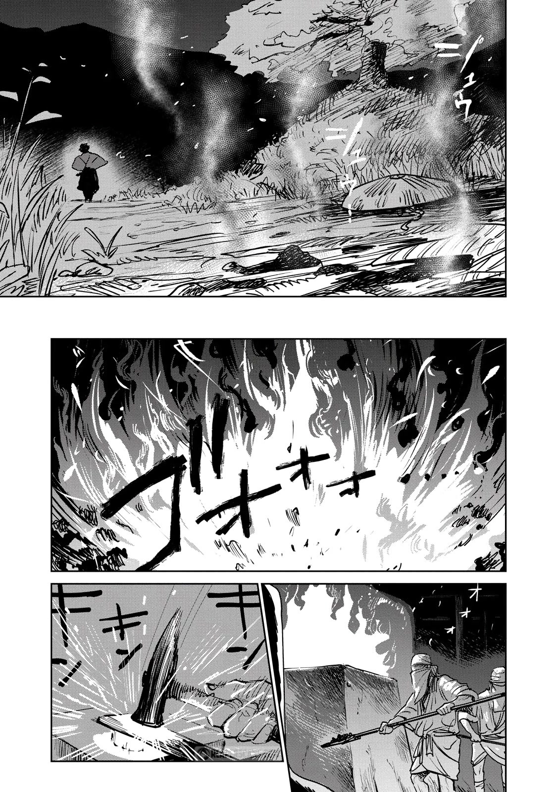Kijin Gentoushou Chapter 1 page 21 - Chapter 1: Demons and Humans (1)