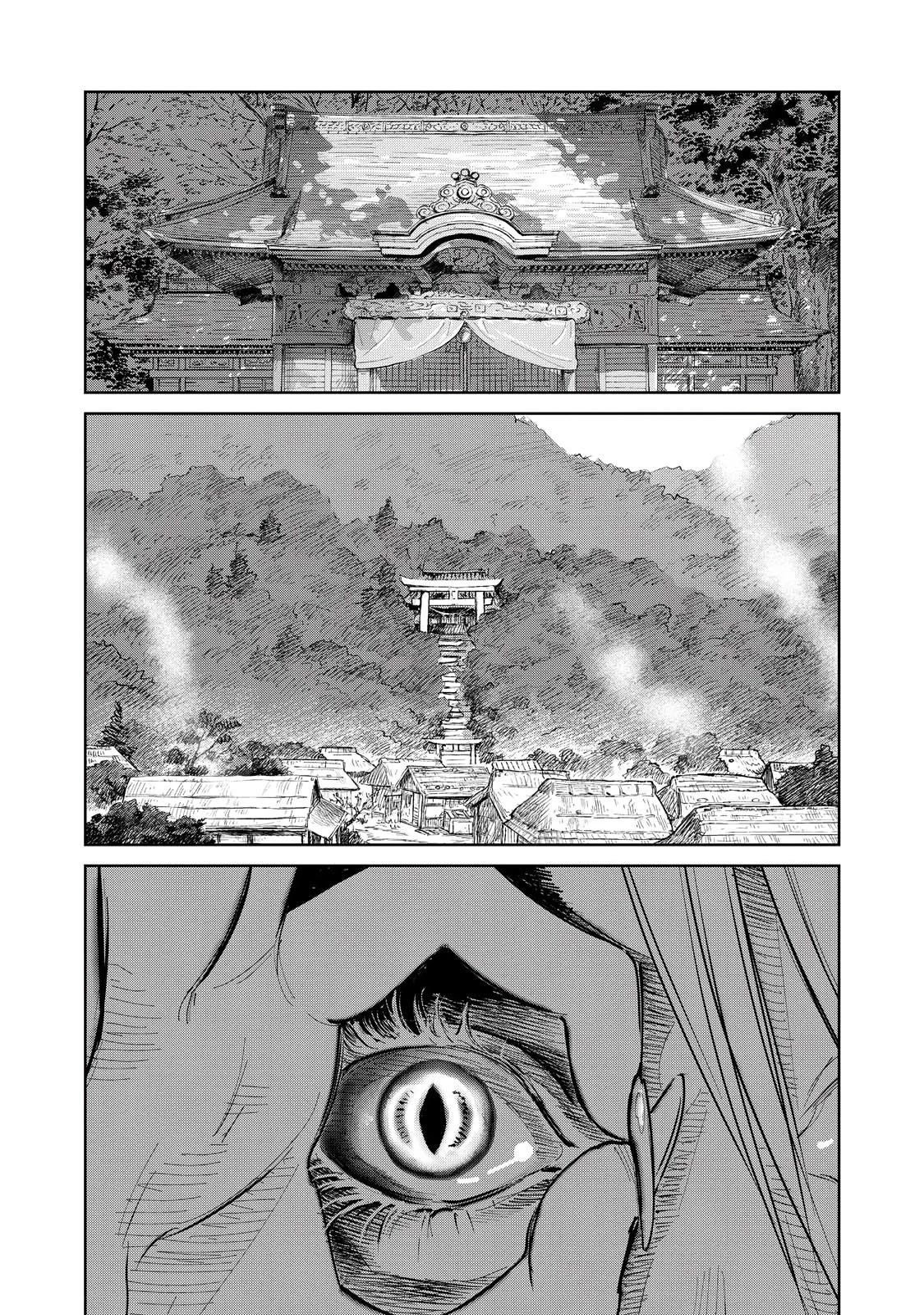 Kijin Gentoushou Chapter 1 page 53 - Chapter 1: Demons and Humans (1)