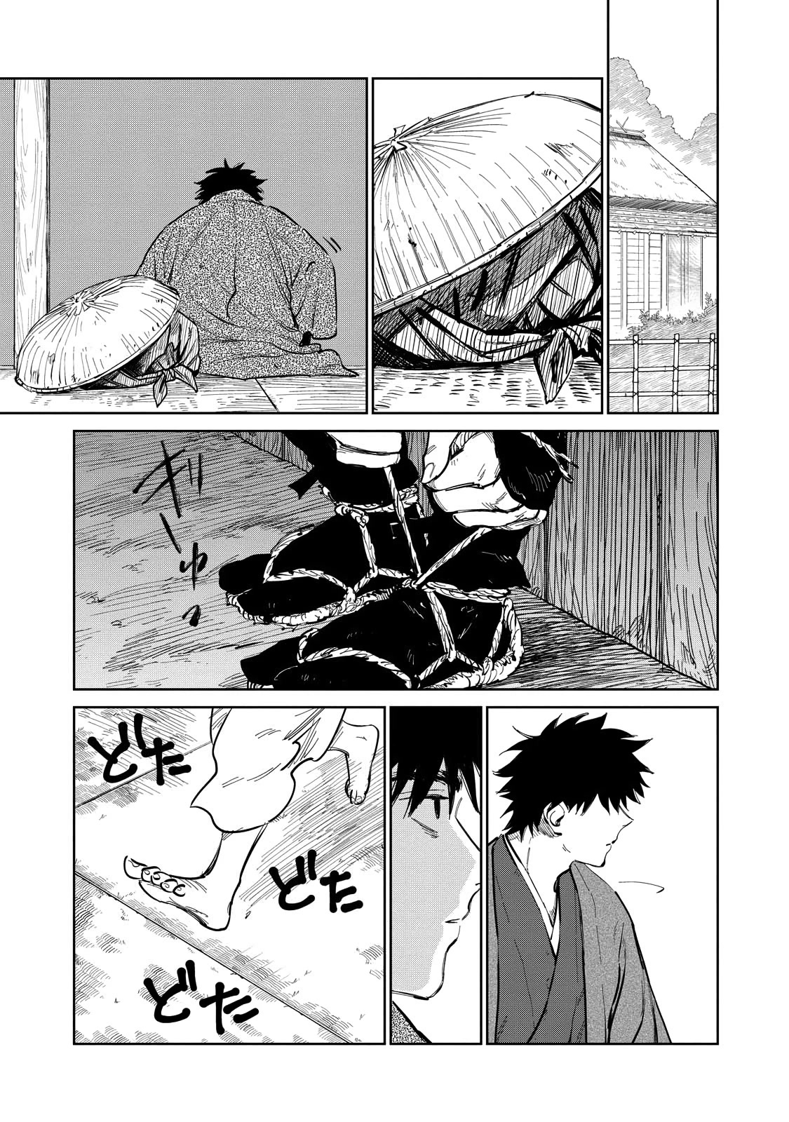 Kijin Gentoushou Chapter 10 page 15 - Chapter 10: Demons and Humans (10)