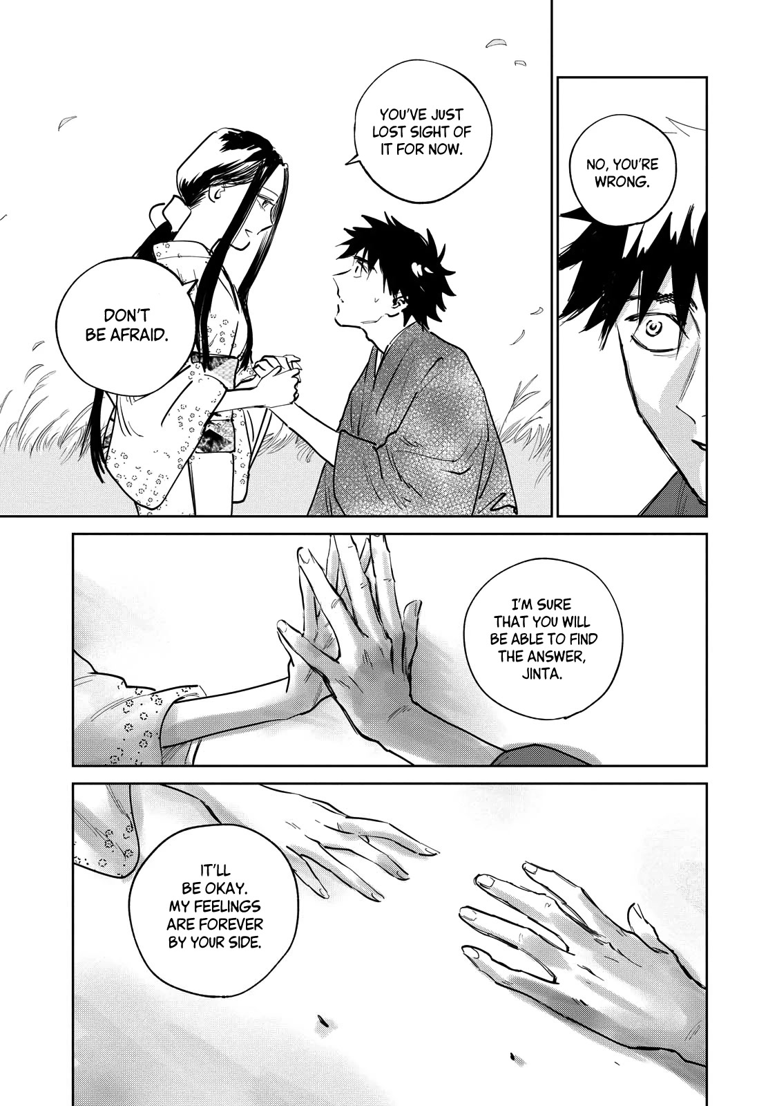 Kijin Gentoushou Chapter 10 page 8 - Chapter 10: Demons and Humans (10)