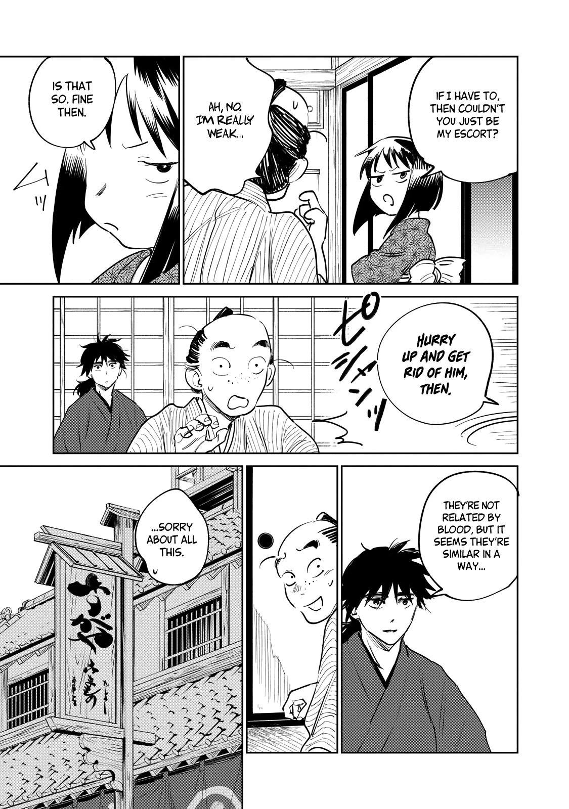 Kijin Gentoushou Chapter 11 page 21 - Chapter 11: Daughter of a Demon (1)