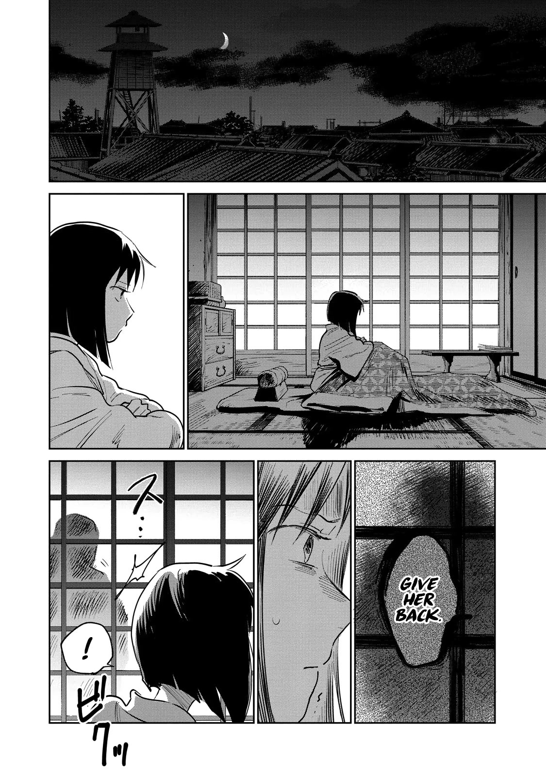 Kijin Gentoushou Chapter 11 page 22 - Chapter 11: Daughter of a Demon (1)