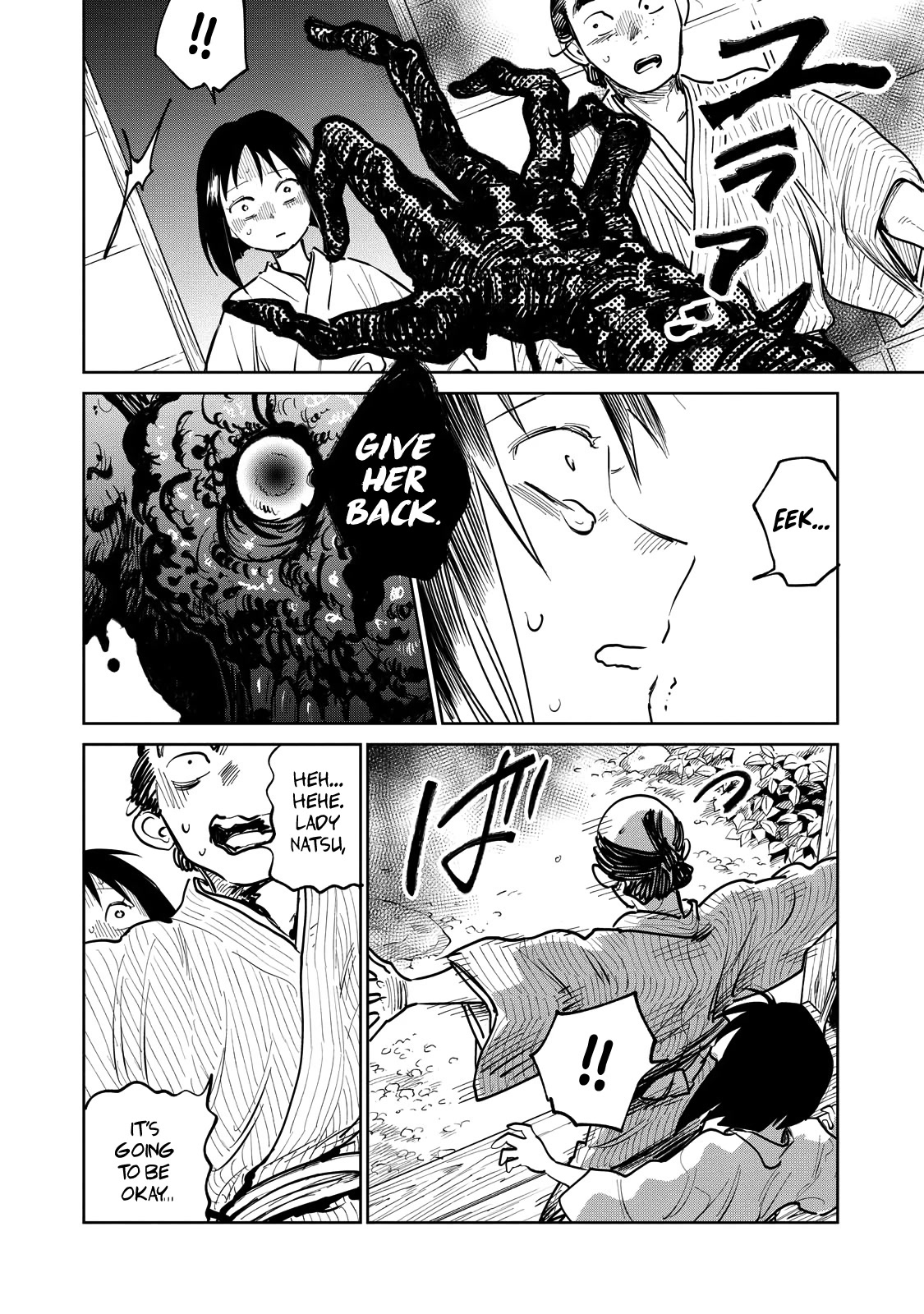 Kijin Gentoushou Chapter 11 page 30 - Chapter 11: Daughter of a Demon (1)
