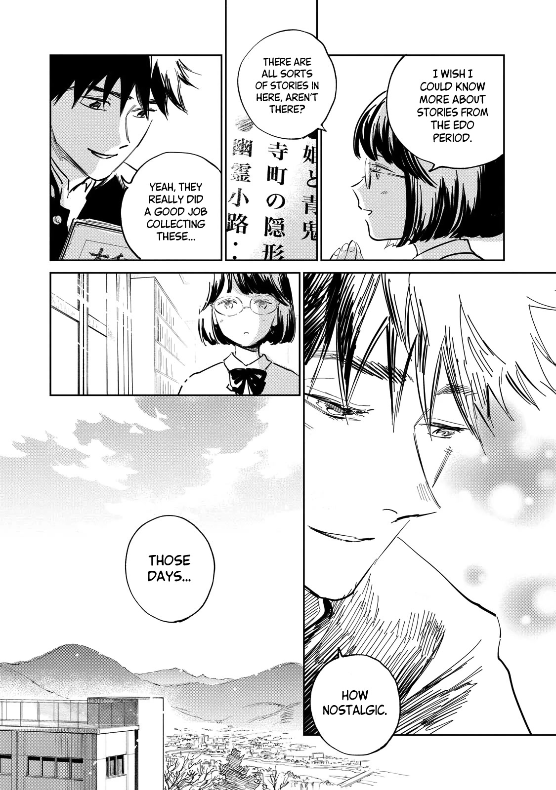 Kijin Gentoushou Chapter 11 page 5 - Chapter 11: Daughter of a Demon (1)