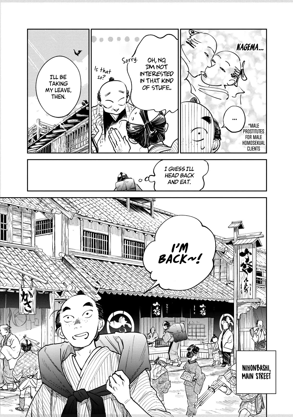 Kijin Gentoushou Chapter 11 page 9 - Chapter 11: Daughter of a Demon (1)