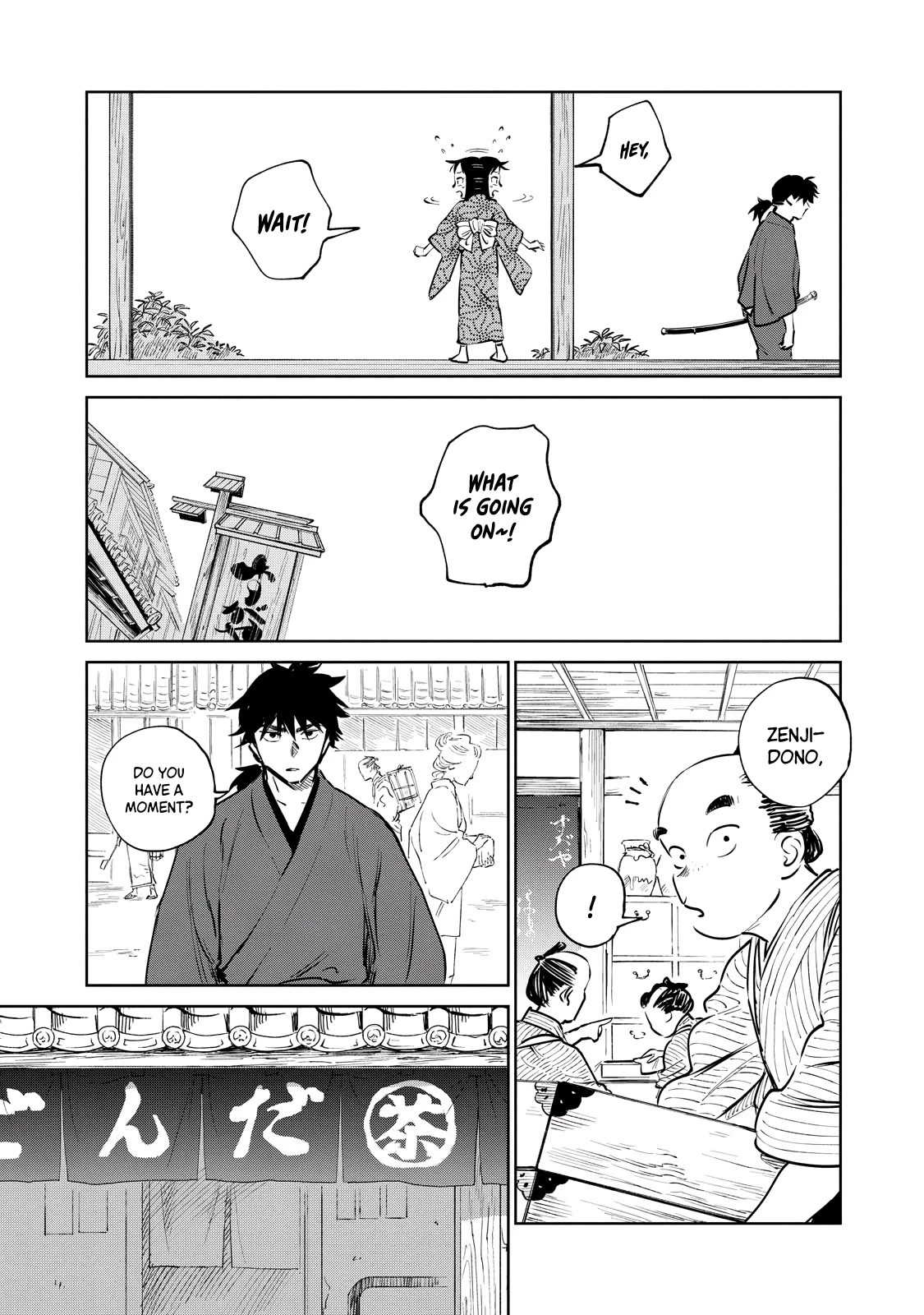 Kijin Gentoushou Chapter 12 page 18 - Chapter 12: Daughter of a Demon (2)