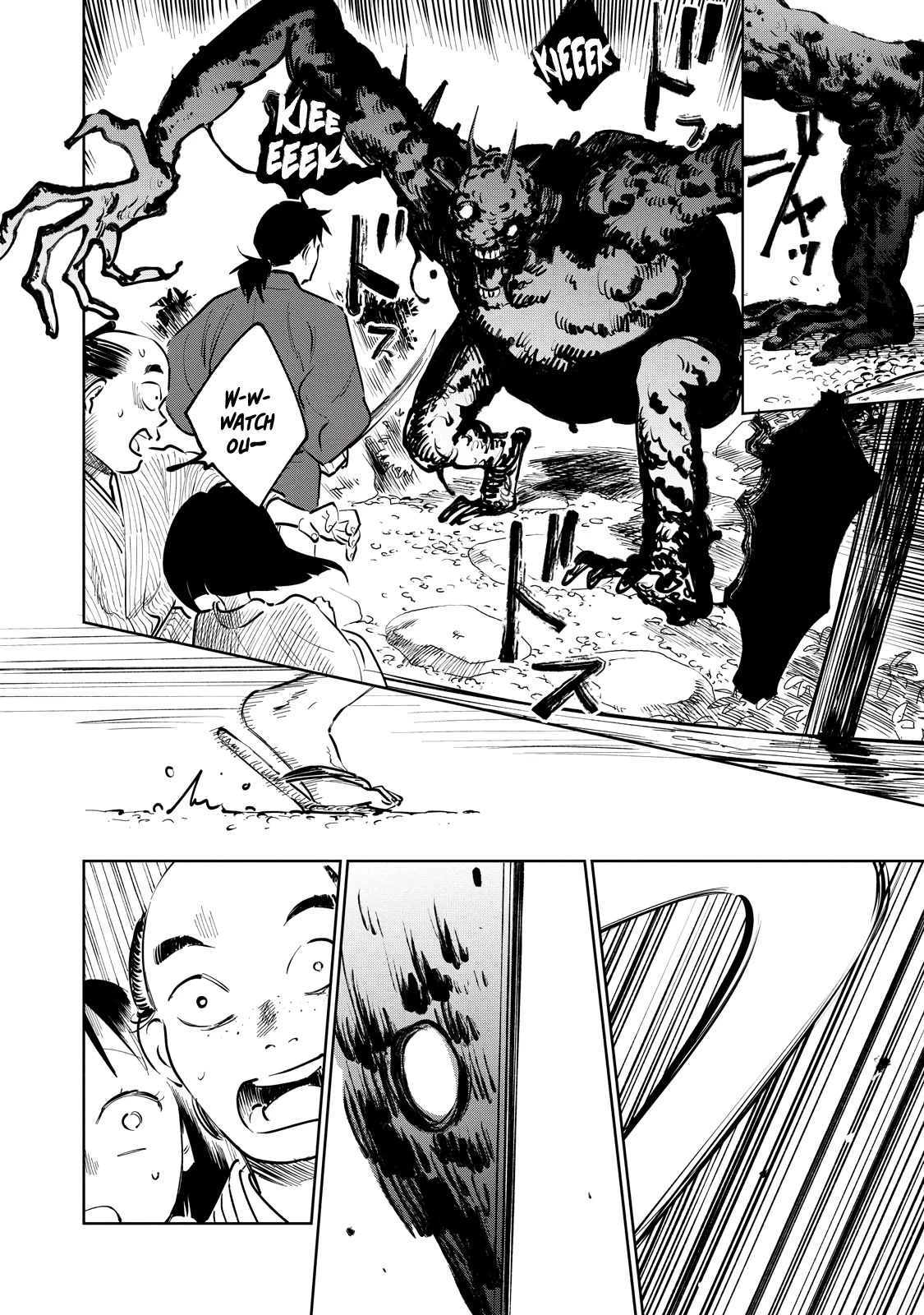 Kijin Gentoushou Chapter 12 page 3 - Chapter 12: Daughter of a Demon (2)