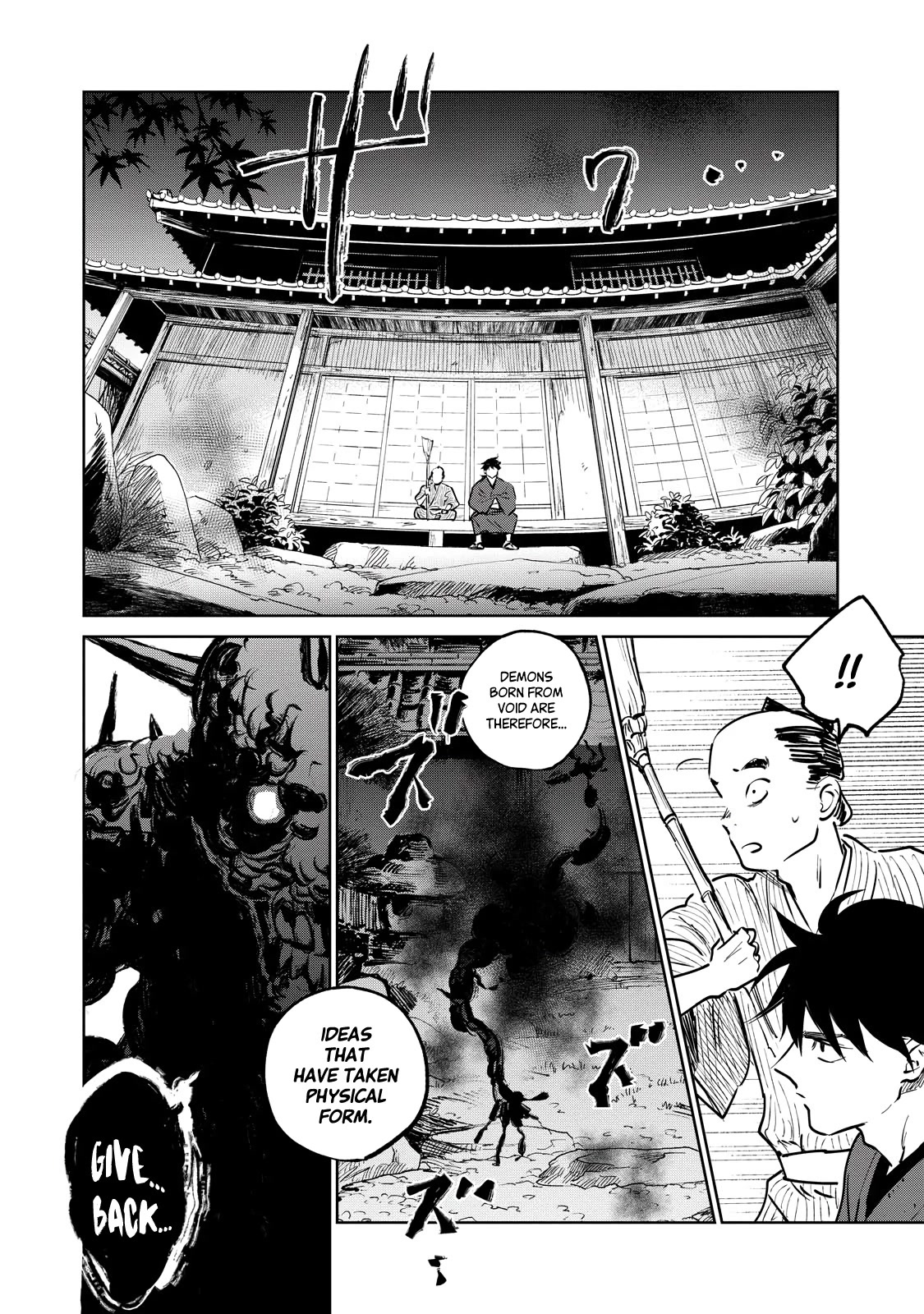 Kijin Gentoushou Chapter 12 page 37 - Chapter 12: Daughter of a Demon (2)