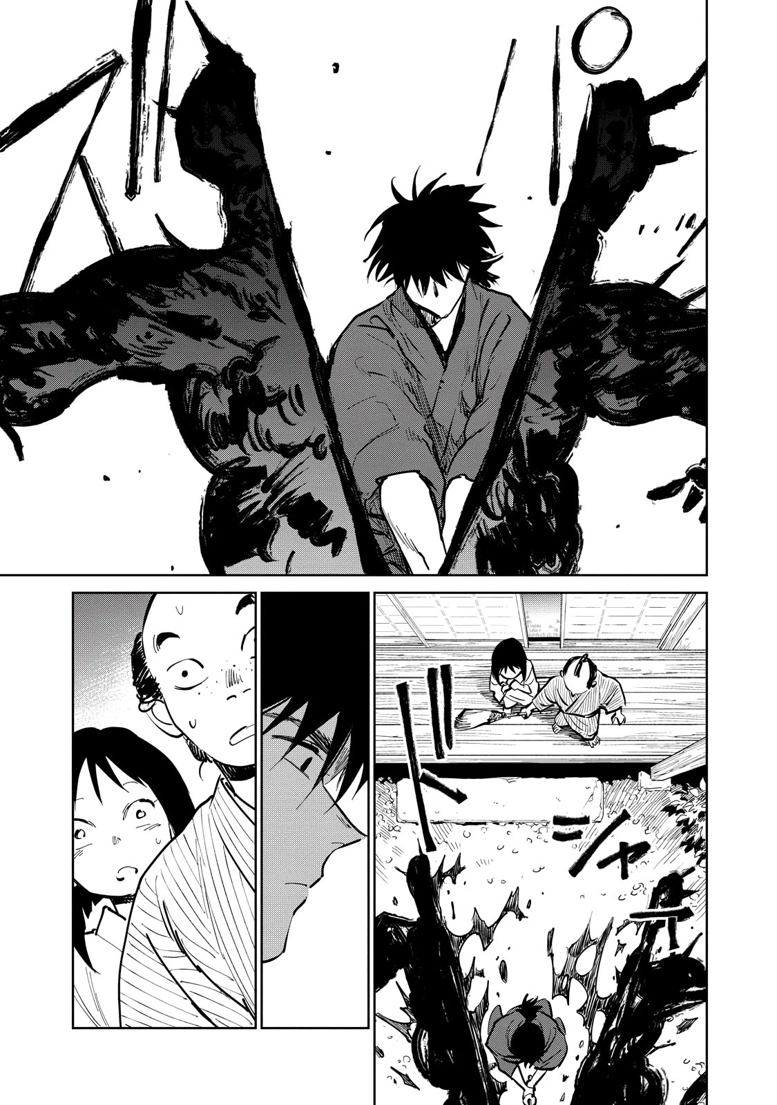 Kijin Gentoushou Chapter 12 page 4 - Chapter 12: Daughter of a Demon (2)