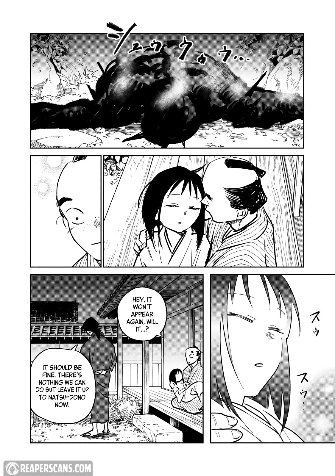 Kijin Gentoushou Chapter 13 page 23 - Chapter 13: Daughter of a Demon (3)