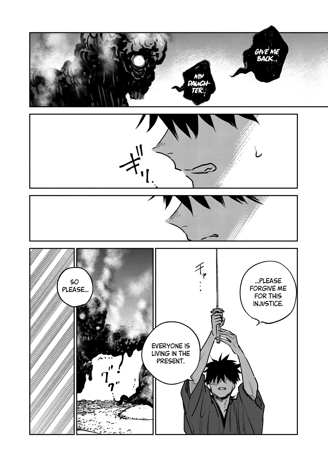 Kijin Gentoushou Chapter 13 page 29 - Chapter 13: Daughter of a Demon (3)