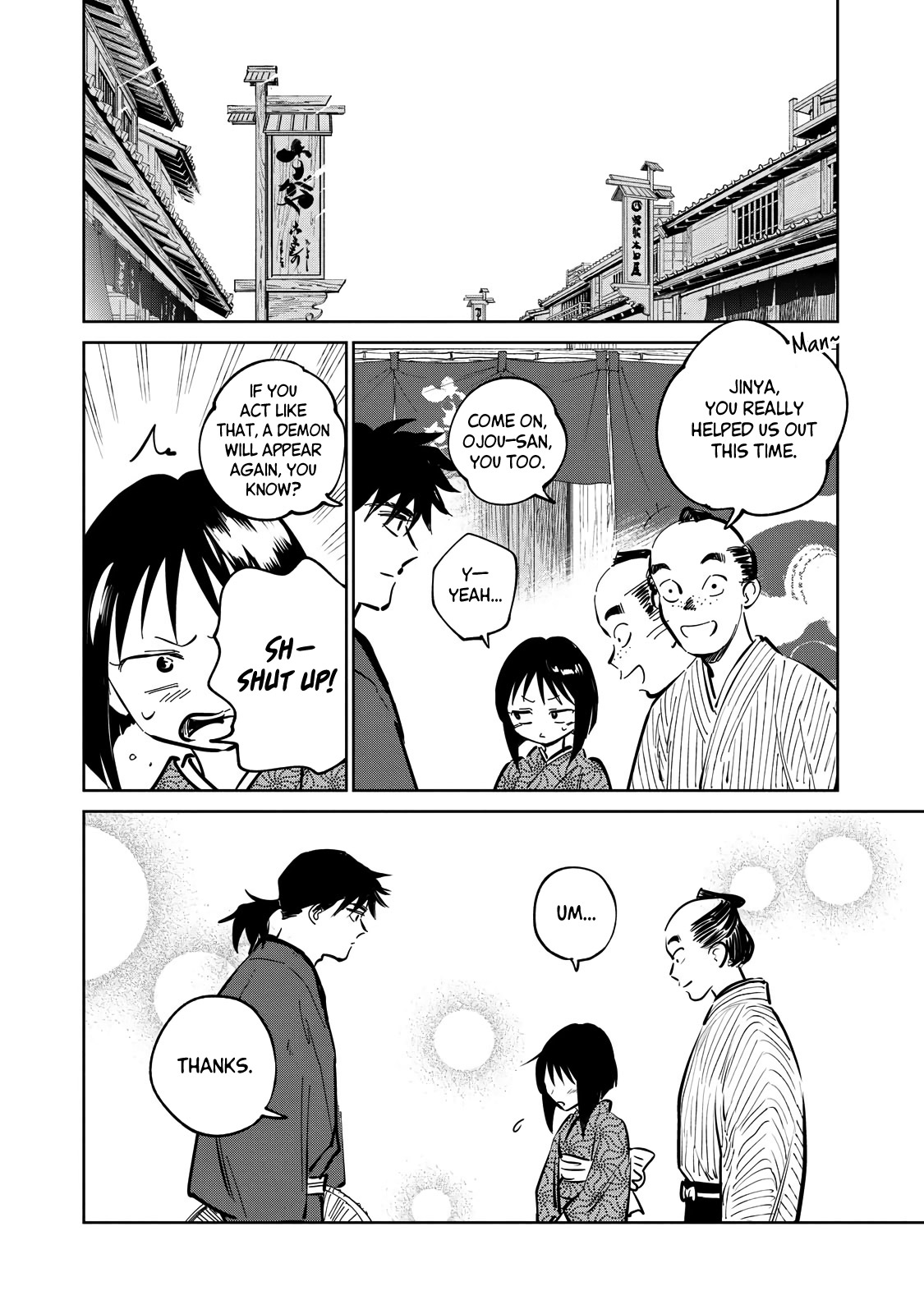Kijin Gentoushou Chapter 13 page 31 - Chapter 13: Daughter of a Demon (3)