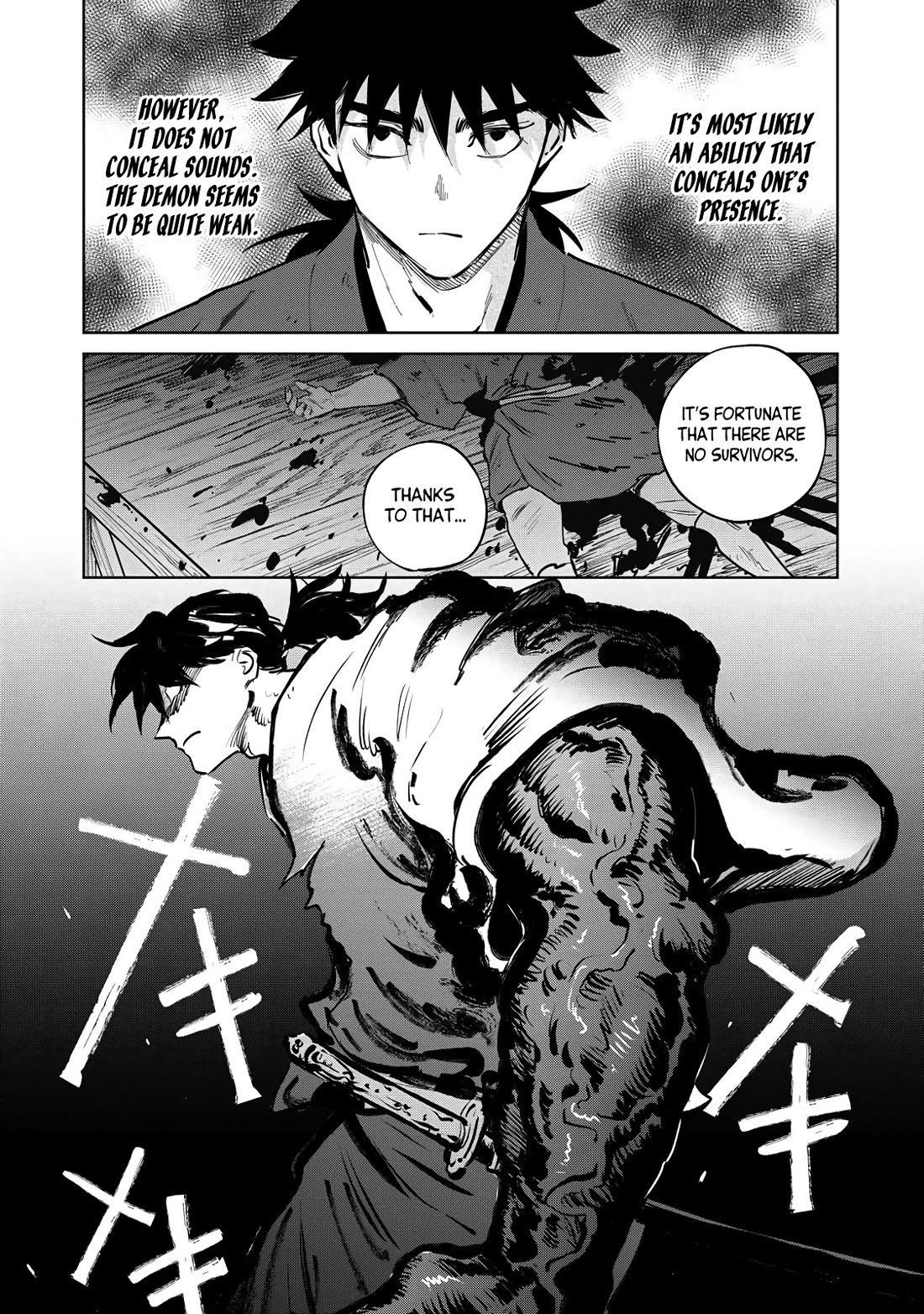 Kijin Gentoushou Chapter 14 page 17 - Chapter 14: The Devourer (1)