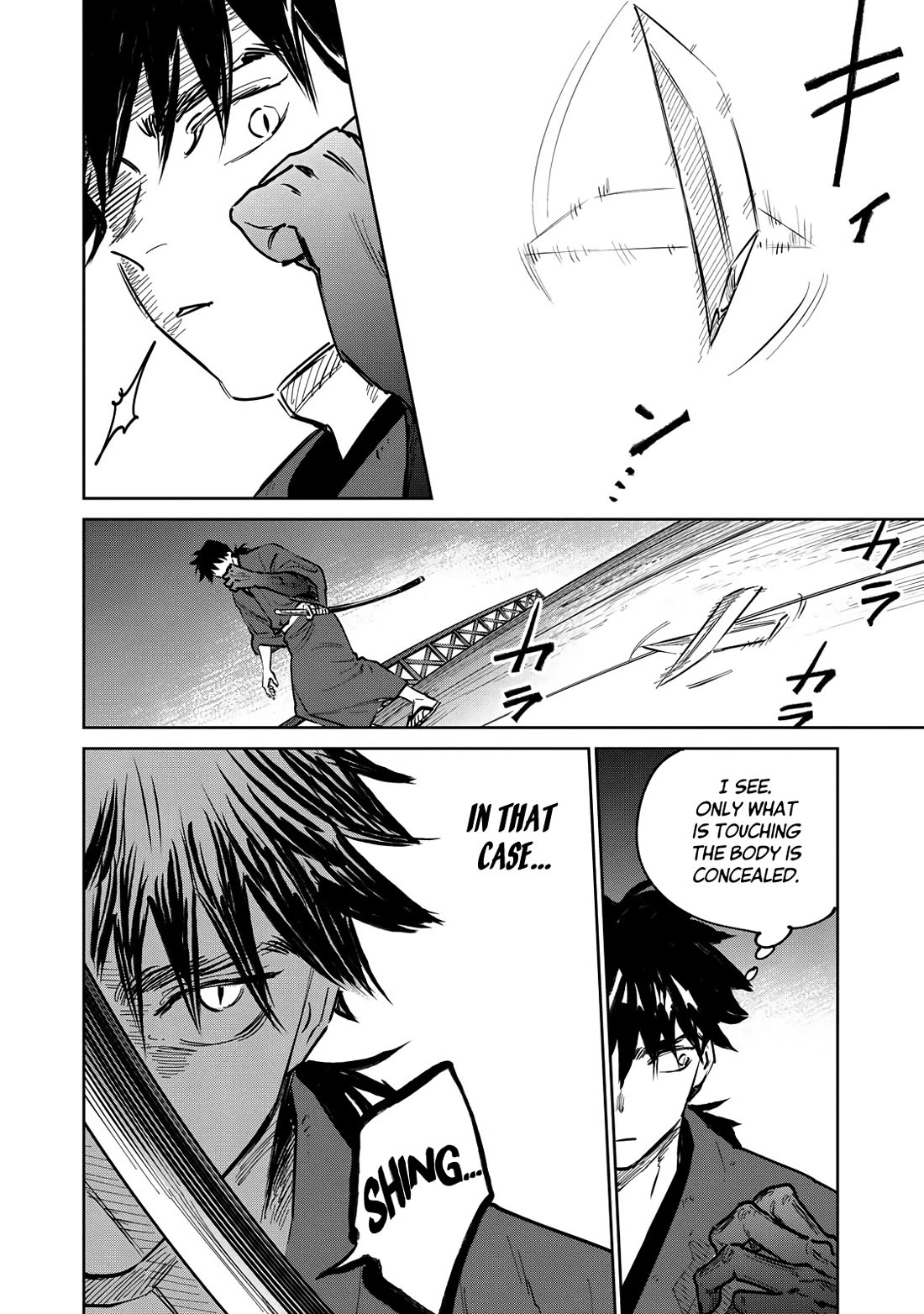 Kijin Gentoushou Chapter 14 page 19 - Chapter 14: The Devourer (1)