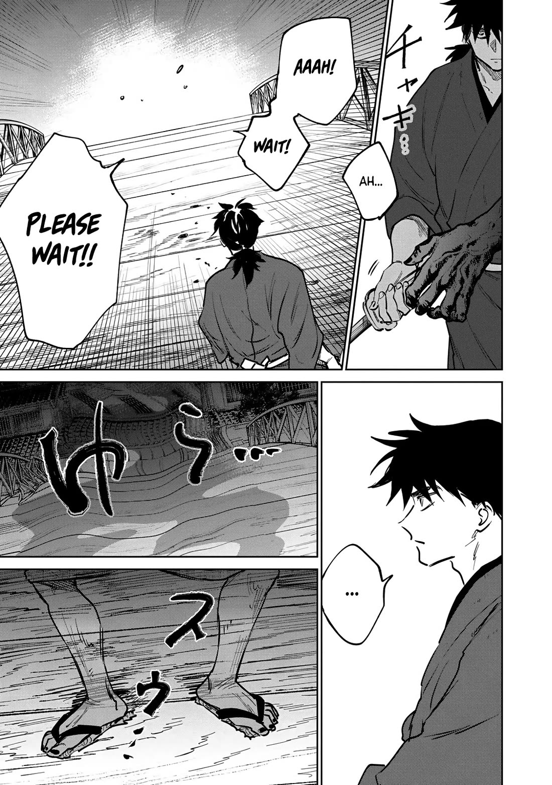 Kijin Gentoushou Chapter 14 page 22 - Chapter 14: The Devourer (1)