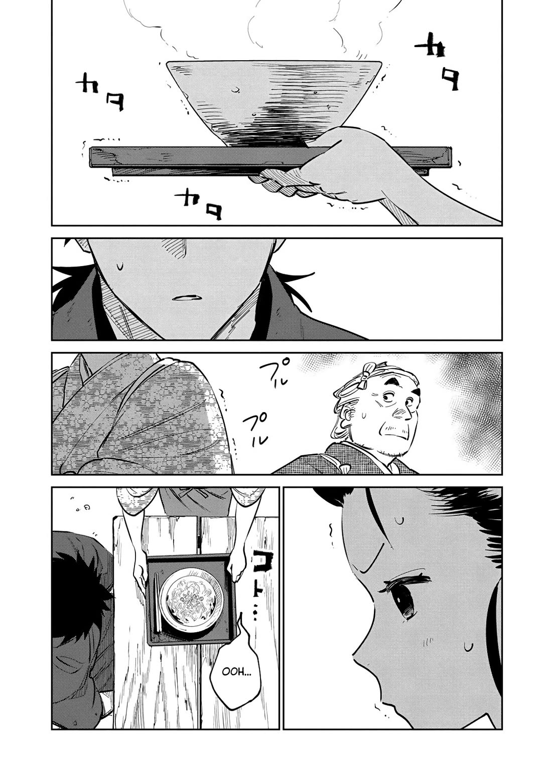 Kijin Gentoushou Chapter 14 page 4 - Chapter 14: The Devourer (1)