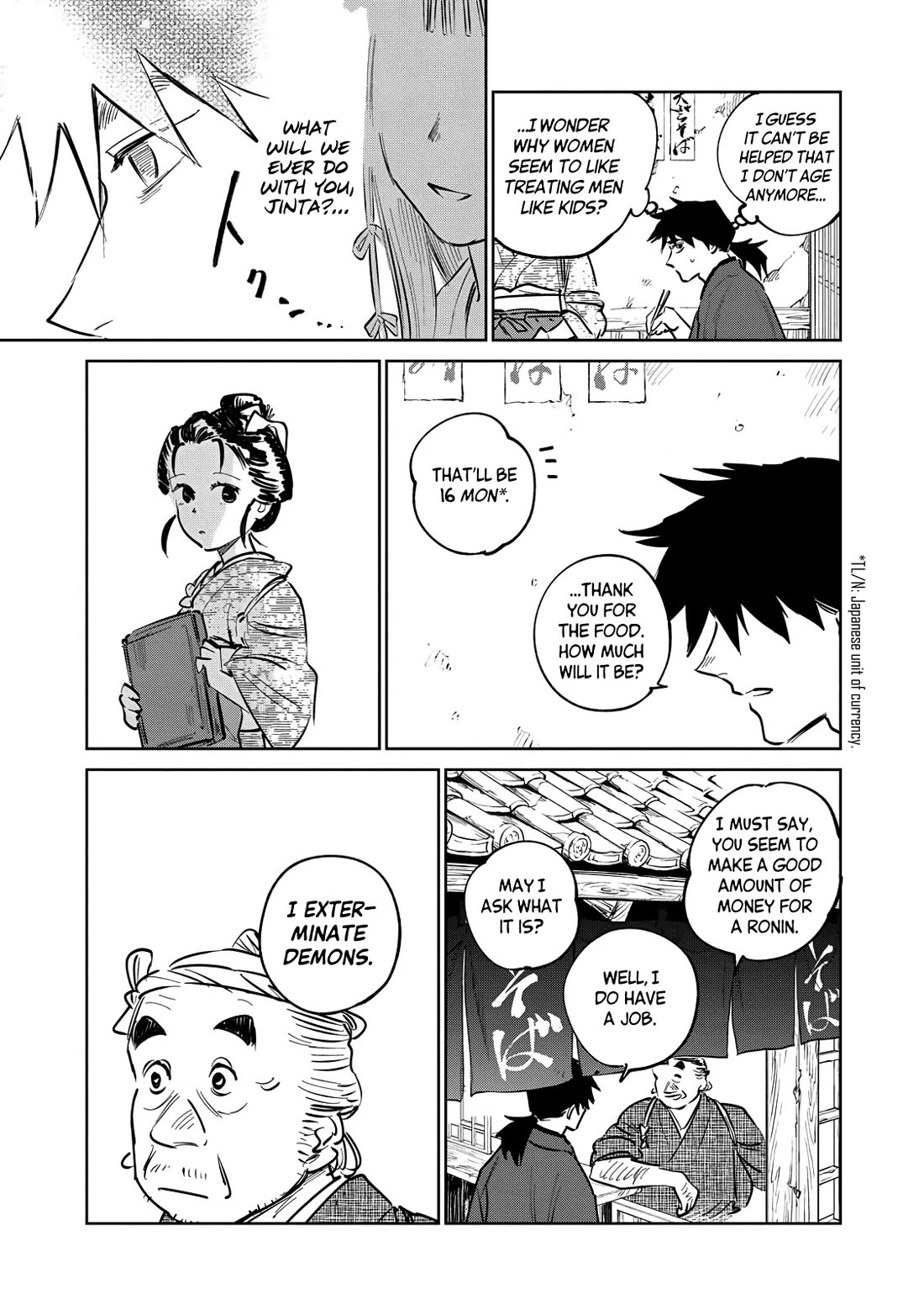 Kijin Gentoushou Chapter 14 page 8 - Chapter 14: The Devourer (1)