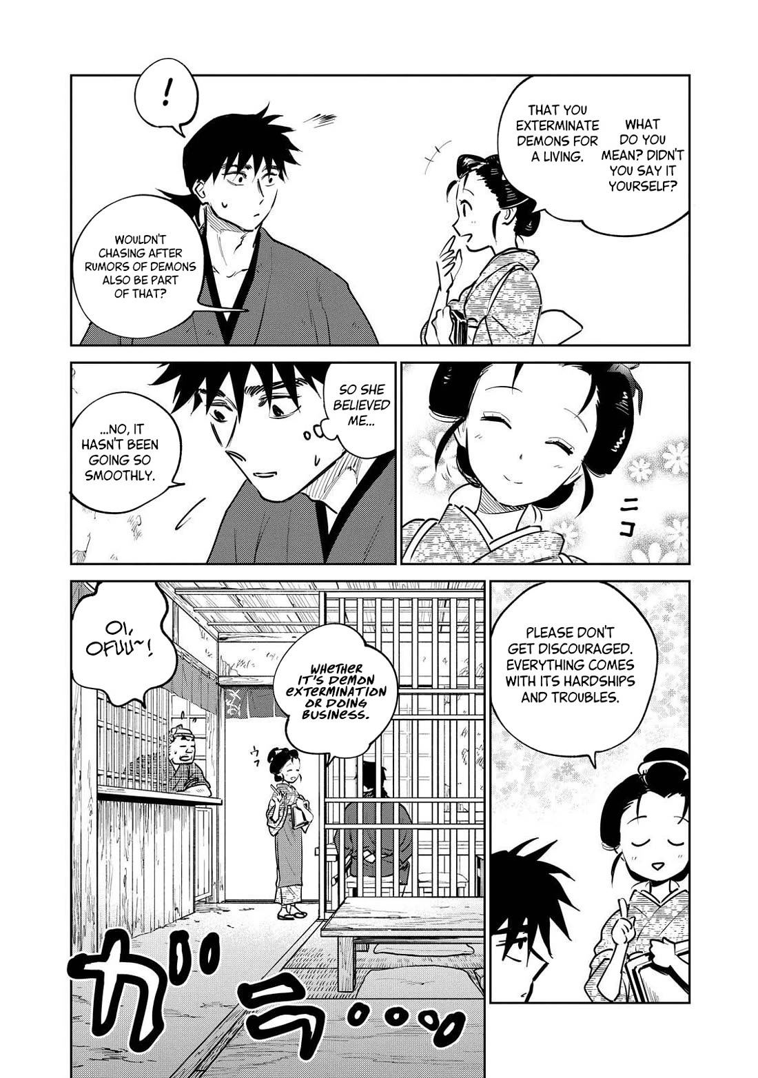 Kijin Gentoushou Chapter 15 page 18 - Chapter 15: The Devourer (2)