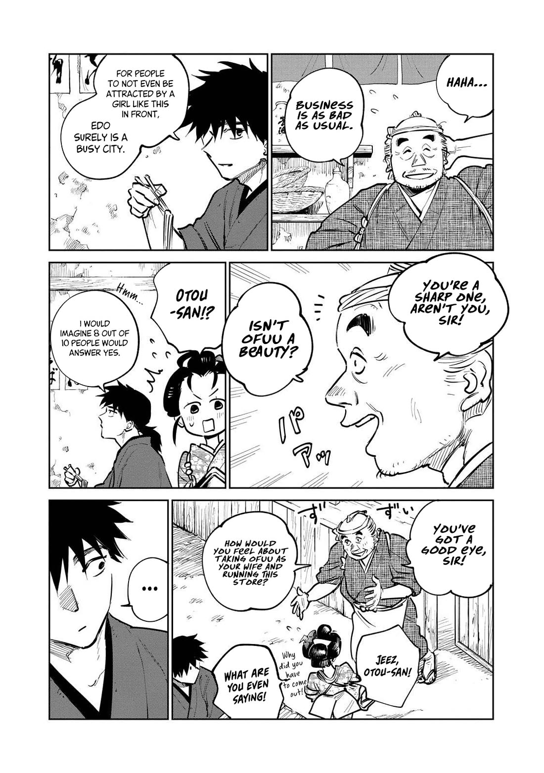 Kijin Gentoushou Chapter 15 page 19 - Chapter 15: The Devourer (2)